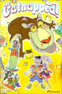 Totsuzen! Neko no kuni banipal witt (1998)