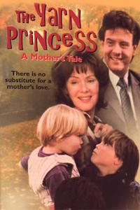 The Yarn Princess (1994)