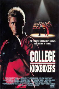 College Kickboxers (1992)
