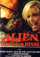 Alien degli abissi