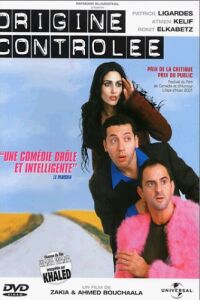 Origine contrôlée (2001)