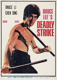 Shen long (1978)