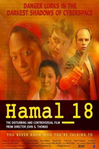 Hamal_18