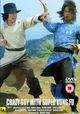Yu tou dai lao ben tu di