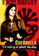 "The American Experience" Guerrilla: The Taking of Patty Hearst