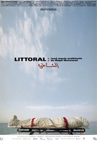 Littoral