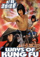 Juan xing quan fa yu fa