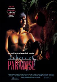 Echoes of Paradise (1987)