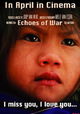 Echoes of War