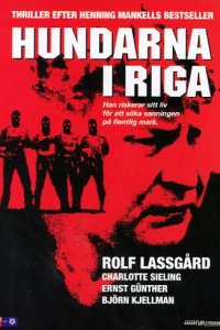 Hundarna i Riga
