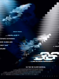 36 Quai des Orfèvres (2004)
