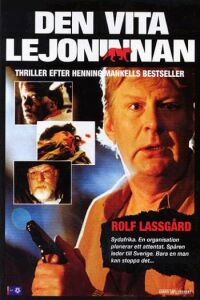 Den vita lejoninnan (1996)