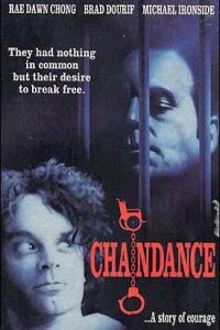 Chaindance (1991)