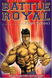 Shinmajinden batoru royaru haisukûru (1988)