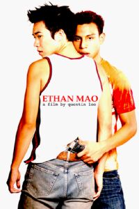 Ethan Mao