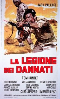 La legione dei dannati (1969)