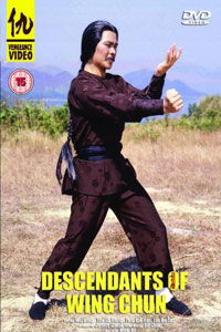 Fo Shan Zan xian sheng (1978)