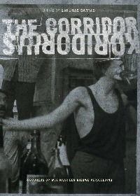 Koridorius (1994)