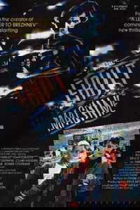The Fruit Machine (1988)