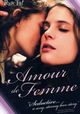 "Combats de femme" Un amour de femme