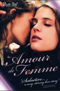 "Combats de femme" Un amour de femme (2001)