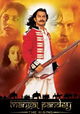 The Rising: Ballad of Mangal Pandey