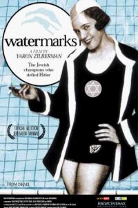Watermarks