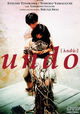 Undo
