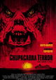 Chupacabra Terror