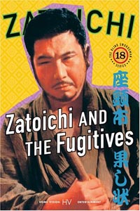 Zatôichi hatashi-jô (1968)