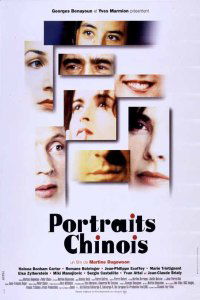 Portraits chinois (1996)