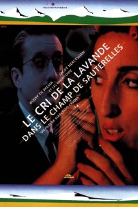 Peggio di così si muore (1995)