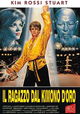 Karate Warrior