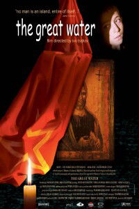 Golemata voda (2004)