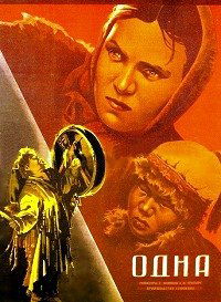 Odna (1931)
