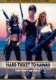 Hard Ticket to Hawaii