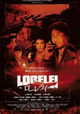 Lorelei