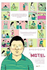 The Motel (2005)