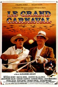 Le grand carnaval (1983)