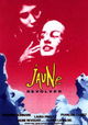 Jaune revolver