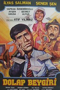 Dolap beygiri (1982)