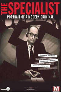 Un spécialiste, portrait d'un criminel moderne (1999)