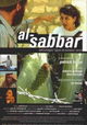 Al-sabbar