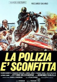 La polizia è sconfitta (1977)