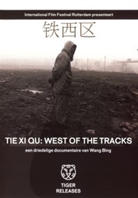 Tiexi qu (2003)