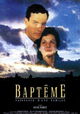 Baptême