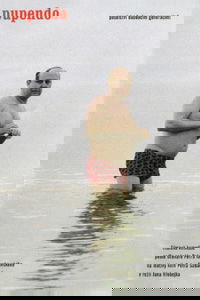 Pupendo