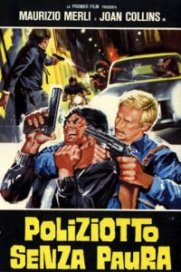 Poliziotto senza paura (1977)