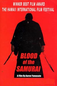 Blood of the Samurai