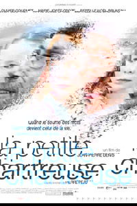 La petite Chartreuse (2005)